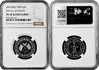 2 riyals Ras Al-Khaimah (UAE) 2 riyals 1969, NGC PF67 UC, Saqr bin Mohammed Al Qasimi -