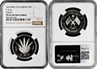 5 riyals Ajman (UAE) 5 riyals AH 1390 (1970), NGC PF67 UC, FAO - Grain silver coin -