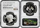 7.5 riyals Ajman (UAE) 7.5 riyals AH 1390 (1970), NGC PF66 UC, Gamal Abdel Nasser silver -