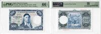 500 Pesetas Spain 500 Pesetas 1954 (ND 1958), PMG 66 EPQ, Banco de España Pick# 148a -