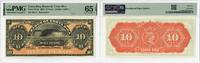 10 Pesos Costa Rica 10 Pesos 1899, PMG 65 EPQ, Banco de Costa Rica Pick# S164r -