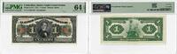 1 Colon Costa Rica 1 Colon 1917, PMG 64 EPQ, Banco Anglo-Costarricence Pick# S121r -