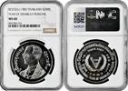 250 baht Thailand 250 baht 1983, NGC MS68, International Year of Disabled Persons -