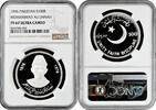 100 rupees Pakistan 100 rupees 1976, NGC PF67 UC, 100th Anniversary - Mohammad Ali Jinnah -