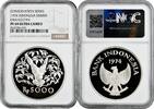 5000 rupiah Indonesia 5000 rupiah 1974, NGC PF69 UC, Orangutan silver coin -
