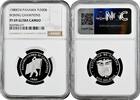 200 balboas Panama 200 balboas 1980 CHI, NGC PF69 UC, Boxing Champions platinum coin -