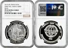 1000 dram Nagorno-Karabakh 1000 dram 2004, NGC PF69 UC, Wildlife Protection - BearTopPop -