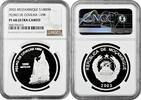 1000 meticais 2003  Mozambique   2003, NGC PF68 UC,  Pedro de Covilha  silver coin Mozambique   2003, NGC PF68 UC,  Pedro de Covilha  silver coin