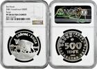 Kazakhstan 500 tenge 2001, NGC PF68 UC, Red Book - Saiga Antelope silver coin Kazakhstan  2001, NGC PF68 UC, Red Book - Saiga