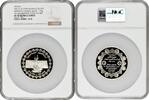 MIDDLE EAST 5 dinars Kuwait 5 dinars 1994, NGC PF70 UC, Central Bank 25th Anniversary Top Pop 2/0 -