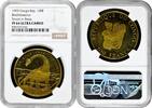 AFRICA 100 francs Congo Republic 100 francs 1993, NGC PF64 UC, Prehistoric animals Brachiosaurus -