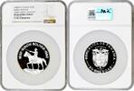 NORTH & CENRAL AMERICA 20 balboas Panama 20 balboas 1980 FM, NGC PF68 UC, 150th Anniv. - Death of Simon Bolivar -