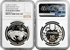 EUROPE 10 hryven Ukraine 10 hryven 2000, NGC PF69 UC, Flora and Fauna - Freshwater Crab silver -