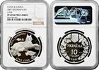 EUROPE 10 hryven Ukraine 10 hryven 2001, NGC PF69 UC, Flora and Fauna - Eurasian lynx silver -