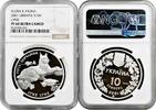 EUROPE 10 hryven Ukraine 10 hryven 2001, NGC PF69 UC, Flora and Fauna - Eurasian lynx silver -