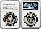 EUROPE 10 hryven Ukraine 10 hryven 2000, NGC PF68 UC, World War II Anniversary silver coin -