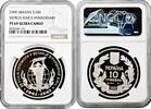 EUROPE 10 hryven Ukraine 10 hryven 2000, NGC PF69 UC, World War II Anniversary silver coin -