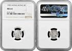 ASIA 5 cents Hong Kong 5 cents 1903, NGC MS64, King Edward VII (1902 - 1910) silver coin -