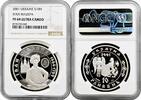 EUROPE 10 hryven Ukraine 10 hryven 2001, NGC PF69 UC, Cossack Age - Ivan Mazepa -