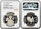 EUROPE 10 hryven Ukraine 10 hryven 2001, NGC PF69 UC, Cossack Age - Ivan Mazepa -