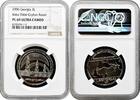 MIDDLE EAST 3 lari 2006 Georgia 3 lari 2006, NGC PL69 UC, 'Baku-Tbilisi-... 506.61 US$  +  45.01 US$ shipping
