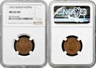 EUROPE 1 kopek 1915 Russia 1 kopek 1915, NGC MS65 BN, 'Emperor Nicholas ... 252.73 US$  +  45.01 US$ shipping