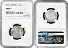SOUTH AMERICA 1/5 sol 1916 FG Peru 1/5 sol 1916 FG, NGC MS64, 'Rep&uacute;blica... 148.87 US$  +  45.01 US$ shipping
