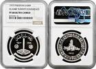 ASIA 100 rupees 1977 Pakistan 100 rupees 1977, NGC PF68 UC, 'Islamic Sum... 1,002.84 US$  +  45.01 US$ shipping