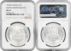 NORTH & CENRAL AMERICA 5 pesos 1950 Mexico 5 pesos 1950 Mo, NGC MS62, 'O... 252.73 US$  +  45.01 US$ shipping