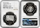 NORTH & CENRAL AMERICA 5 pesos 1994 Mexico 5 pesos 1994 Mo, NGC PF68 UC,... 356.59 US$  +  45.01 US$ shipping