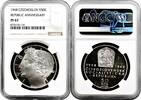 EUROPE 50 korun 1968 Czechoslovakia 50 korun 1968, NGC PF67, '50th Anniv... 910.52 US$  +  45.01 US$ shipping