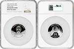 EUROPE 20 hryven 2004 Ukraine 20 hryven 2004, NGC PF69 UC, '190th Anniv.... 656.64 US$  +  45.01 US$ shipping
