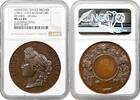 EUROPE bronze France bronze medal ND, NGC MS63 BN, 'Vend&ocirc;me Agricultural... 195.03 US$  +  45.01 US$ shipping
