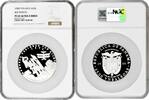 NORTH & CENRAL AMERICA 25 balboas 1988 Panama 25 balboas 1988, NGC PF65 ... 1,014.38 US$  +  45.01 US$ shipping