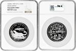 ASIA 1000 rupees 1988 Nepal 1000 rupees BS 2045 (1988), NGC PF67 UC, 'Wi... 1,014.38 US$  +  45.01 US$ shipping
