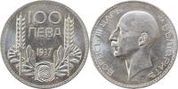 EUROPE 100 leva 1937 Bulgaria 100 leva 1937, UNC, 'Tsar Boris III (1918 ... 102.71 US$  +  45.01 US$ shipping