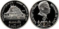 ASIA 5000 kip 1975 Laos 5000 kip 1975, PROOF, 'Museum - Haw Phra Kaew' s... 1,473.41 元  ＋  304.04 元 运费