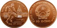 ASIA 1992 Vietnam 10 dong 1992, UNC, 'World Cup USA 1994' Copper unz 771.79 元  ＋  304.04 元 运费
