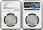 EUROPE 3 mark 1914 J Hamburg 3 mark 1914 J, NGC MS63, 'Free City (1871 -... 1,941.16 元  ＋  304.04 元 运费