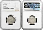 EUROPE 4 reales 1852 Spain 4 reales 1852, NGC MS61, 'Queen Isabel II (18... 3,656.24 元  ＋  304.04 元 运费