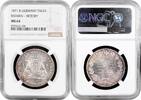 EUROPE 1 thaler 1871 B Bremen 1 thaler 1871 B, NGC MS64, 'Victory Over F... 6,696.62 元  ＋  304.04 元 运费