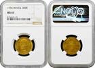 SOUTH AMERICA 500 reis 1784 - 1843 Brazil 500 reis 1936, NGC MS65, 'Diog... 1,161.58 元  ＋  304.04 元 运费