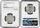 EUROPE 2 francs 1921 B Switzerland 2 francs 1921 B, NGC MS62, 'Confoeder... 849.75 元  ＋  304.04 元 运费