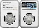 EUROPE 2 kronor 1897 EB Sweden 2 kronor 1897 EB, NGC MS65, '25th Ann. - ... 1,707.29 元  ＋  304.04 元 运费