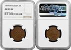 EUROPE 2 kopeks 1869 EM Russia 2 kopeks 1869 EM, NGC AU55 BN, 'Emperor A... 1,005.66 元  ＋  304.04 元 运费