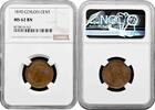 ASIA 1 cent 1870 Ceylon 1 cent 1870, NGC MS62 BN, 'Queen Victoria (1837 ... 849.75 元  ＋  304.04 元 运费