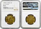 AFRICA 40 francs 1958 French Equatorial Africa 40 francs 1958, NGC MS65,... 8,021.91 元  ＋  304.04 元 运费