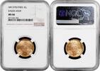 MIDDLE EAST 1950 Saudi Arabia 1 gunayh 1950, NGC MS66, 'Abdulaziz bin Ab... 10,750.45 元  ＋  304.04 元 运费
