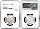 EUROPE 1 gulden 1841 Wurttemberg 1 gulden 1841, NGC MS62, 'King William ... 4,046.04 元  ＋  304.04 元 运费