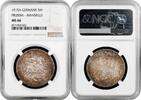 EUROPE 3 mark 1915 A Prussia 3 mark 1915 A, NGC MS66, '100th Anniversary... 13,089.20 元  ＋  304.04 元 运费